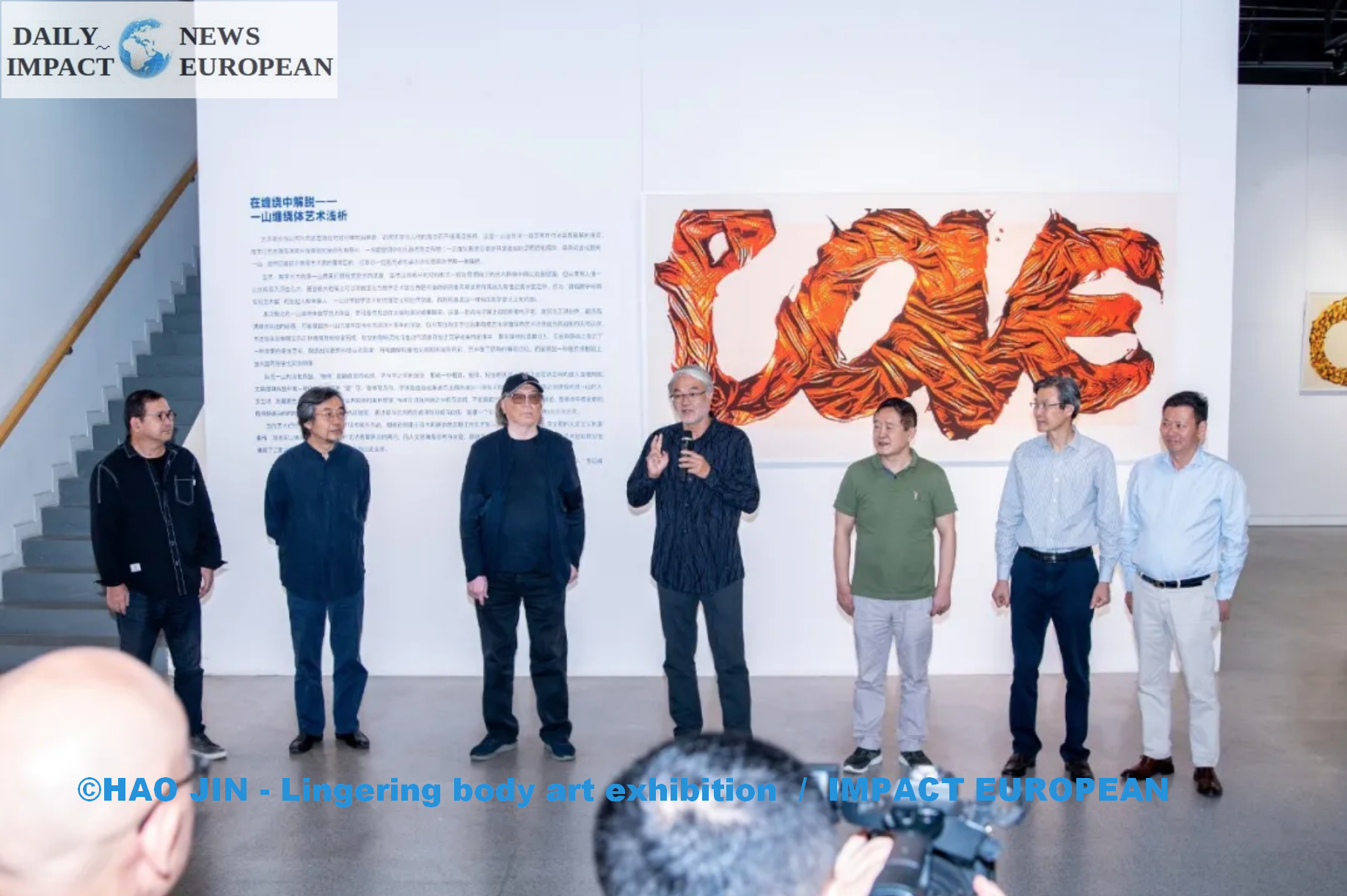 Jia-Tingfeng-président-de-Taihe-Art-Space.1 The art of Yishan, a mixture of traditional and digital art