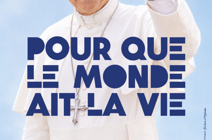 leonXIV_affiche